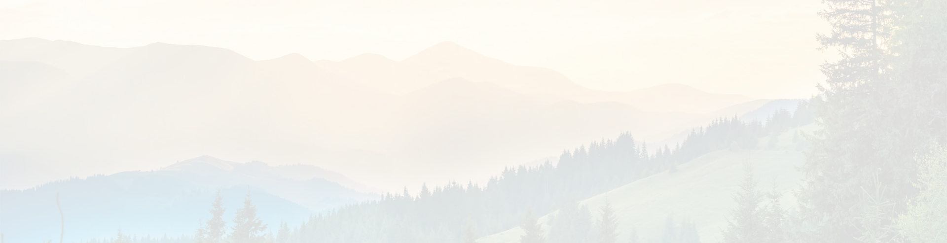 Про нас