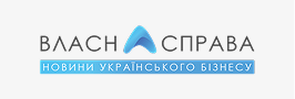 ВЛАСНА СПРАВА
